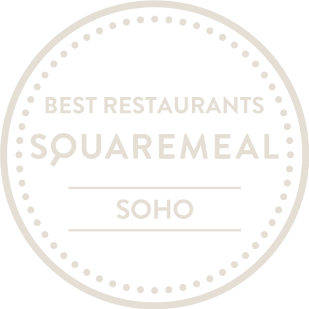 Best restaurants in Soho badge